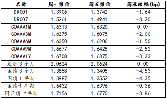 微信图片_20250625081732.png