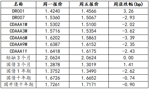 微信图片_20250723164023.png