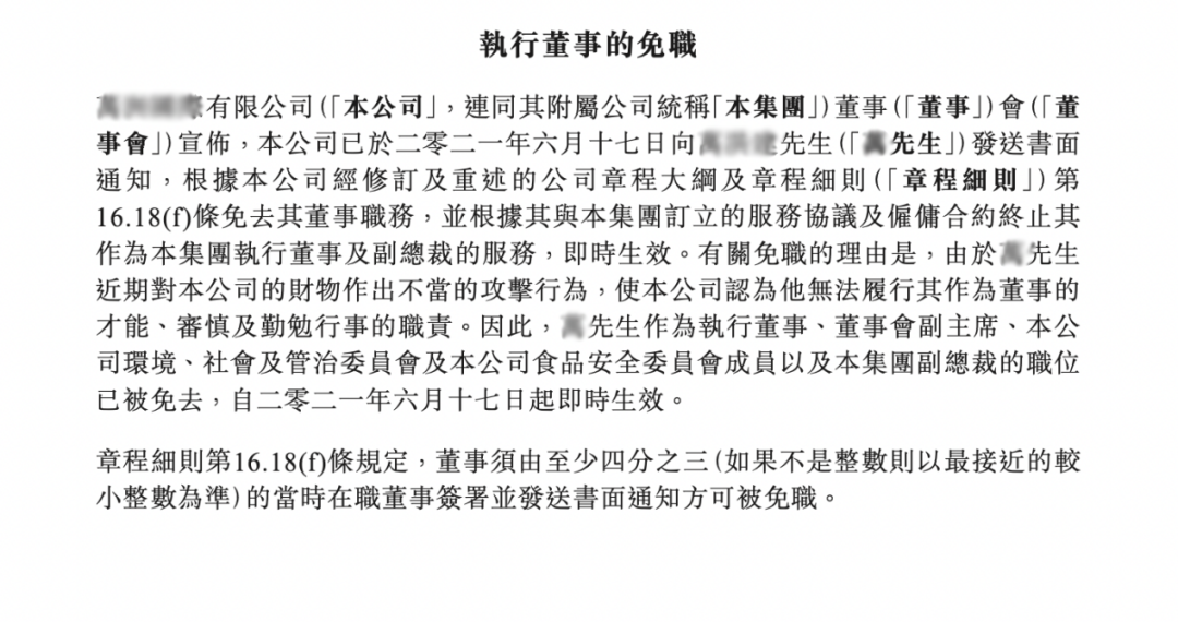 微信图片_20250821182840.png