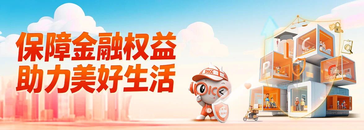 微信图片_2025-09-17_102606_836.jpg